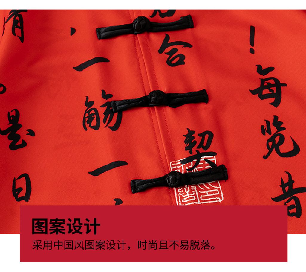 O1CN01vypP6N26A0xlFGv4f_!!2200817627620-0-cib