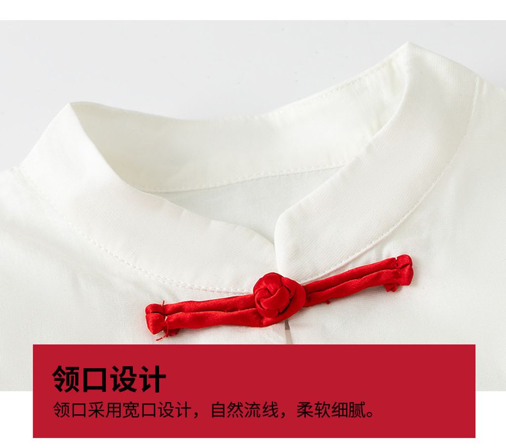 O1CN011QRJdA26A0yEWY28w_!!2200817627620-0-cib