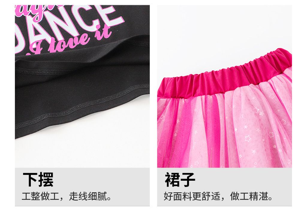 O1CN01whaNDH26A0yHzDBQE_!!2200817627620-0-cib