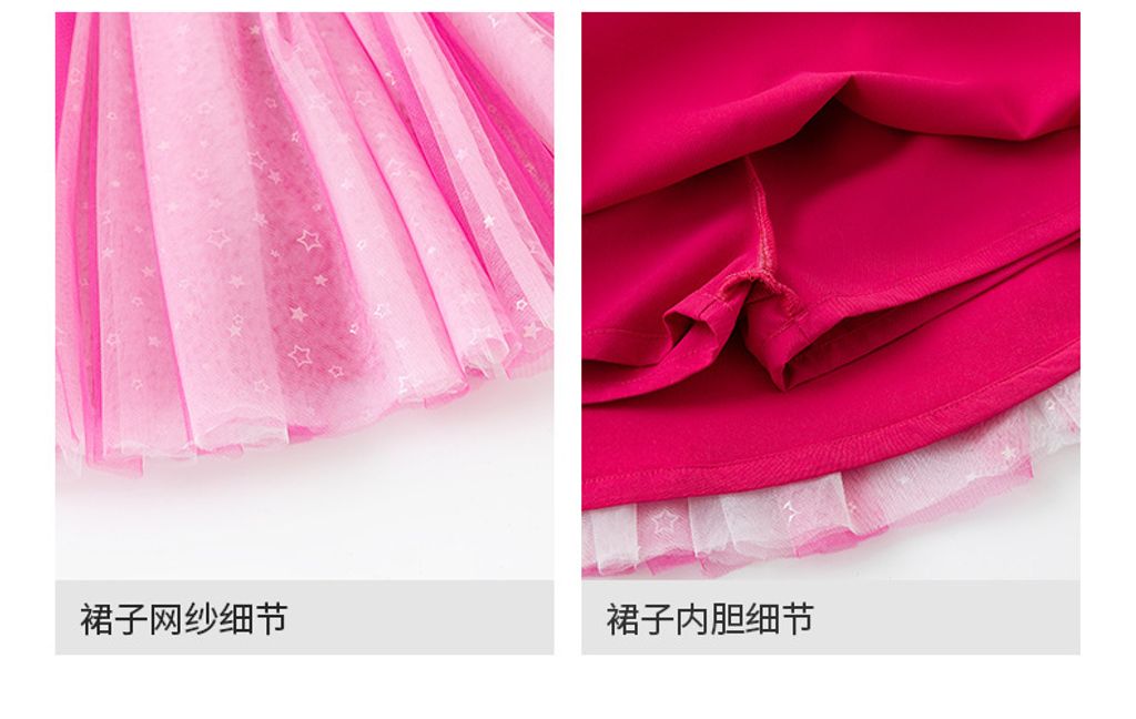 O1CN01PaAtsV26A0yKepwNv_!!2200817627620-0-cib