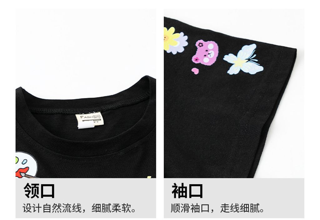 O1CN01yIYWcc26A14sqW4ki_!!2200817627620-0-cib