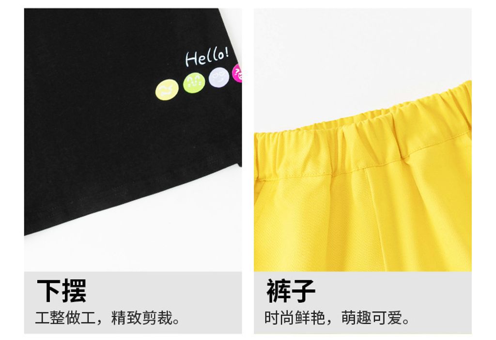 O1CN01HmPf8e26A14pSswM2_!!2200817627620-0-cib