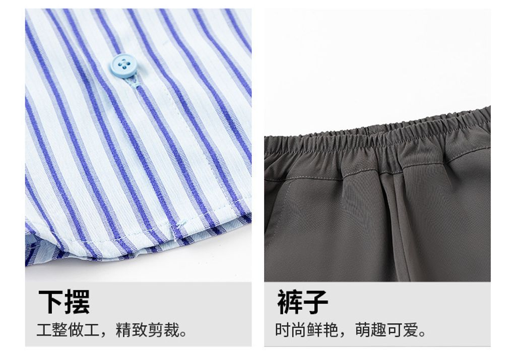 O1CN01xZh7sw26A14Z4MGxS_!!2200817627620-0-cib