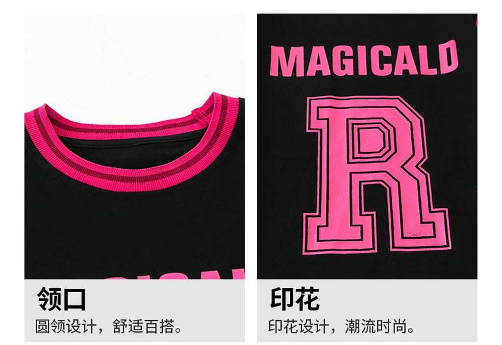 O1CN01XHKf3y26A15kSx5ZR_!!2200817627620-0-cib