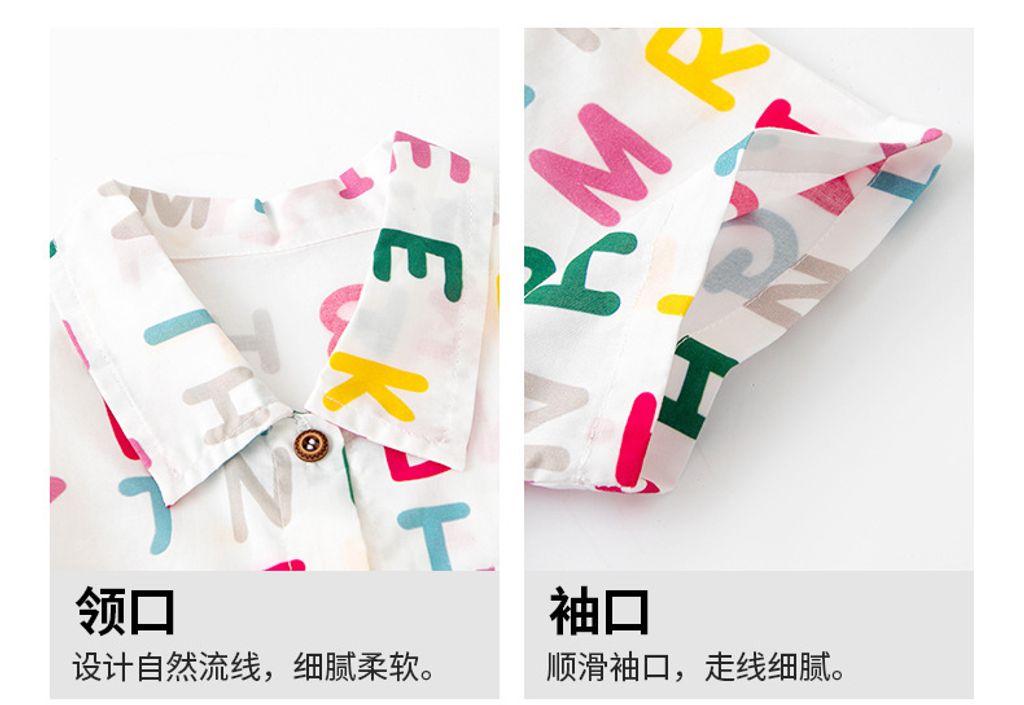 O1CN01zJ7L9026A10DlvuLm_!!2200817627620-0-cib