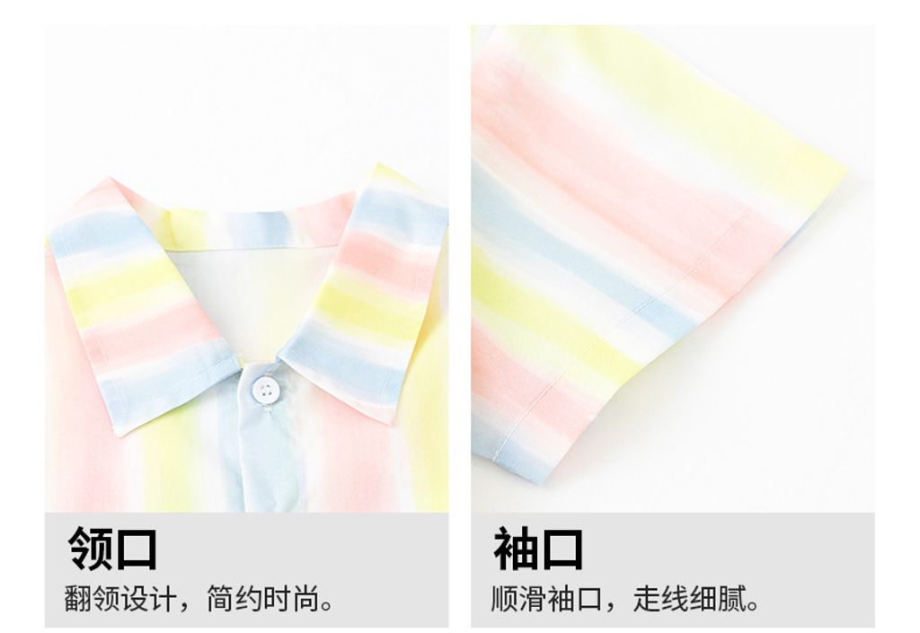 O1CN01h9cwfc26A15mskAdJ_!!2200817627620-0-cib