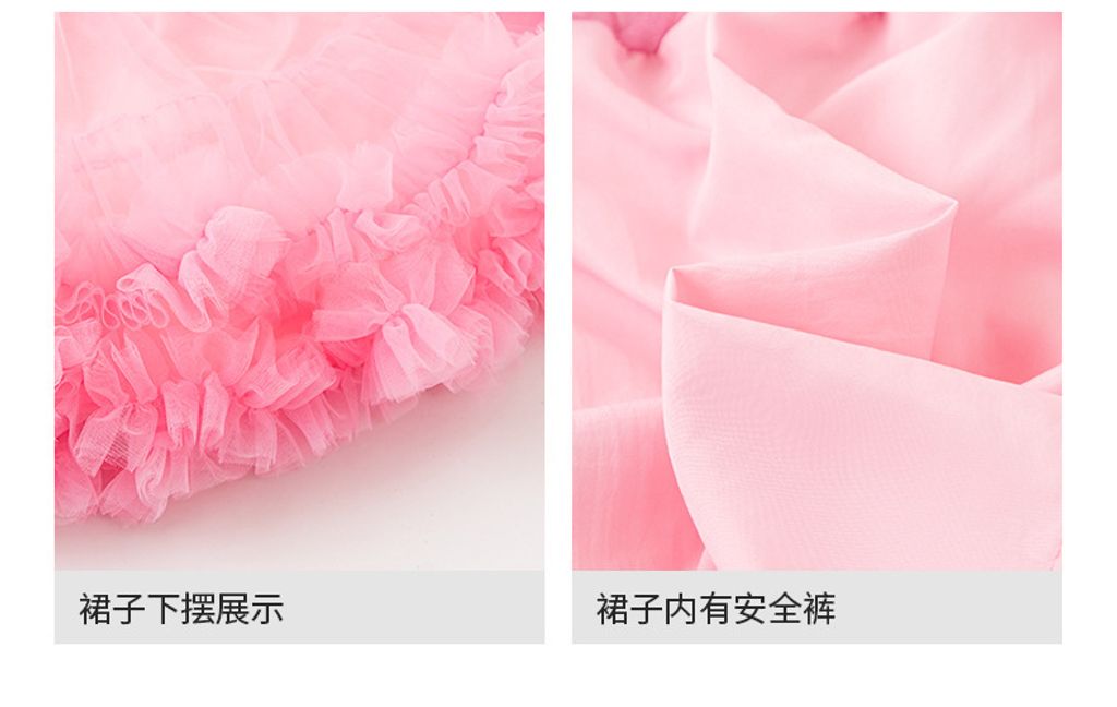 O1CN01KVmA2s26A15kwuq3t_!!2200817627620-0-cib