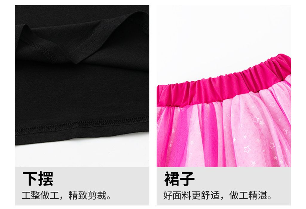 O1CN01mA9Nmq26A15g8PRjw_!!2200817627620-0-cib