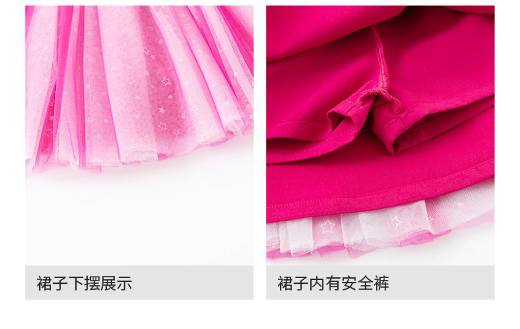 O1CN01PcFC7e26A15gUTfdY_!!2200817627620-0-cib