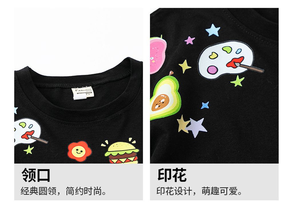 O1CN01aSqaAy26A15g7ttaz_!!2200817627620-0-cib