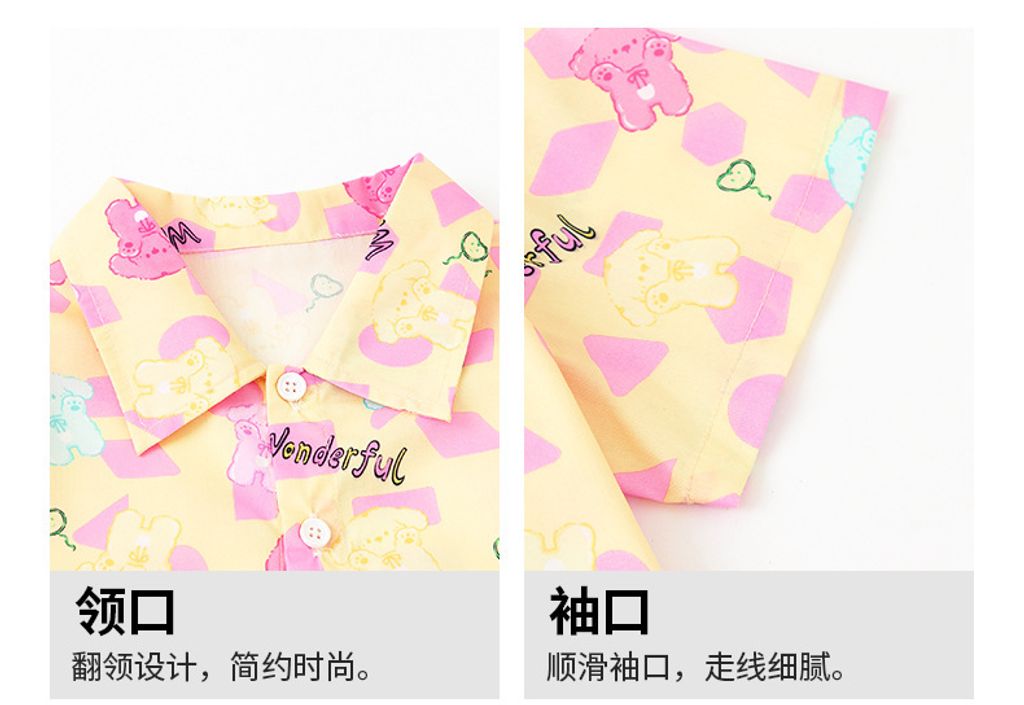 O1CN01gTTTn926A15kKoylm_!!2200817627620-0-cib