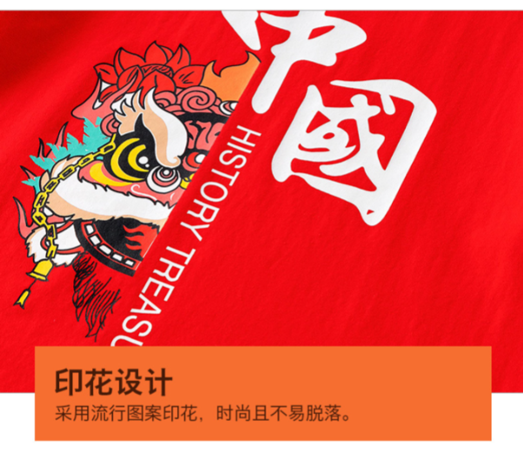 O1CN01NMjW7f26A0nVpAFY0_!!2200817627620-0-cib