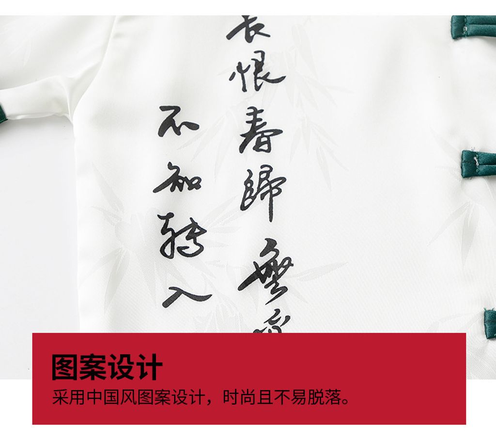 O1CN01I3KtlU26A0zR9qzXF_!!2200817627620-0-cib