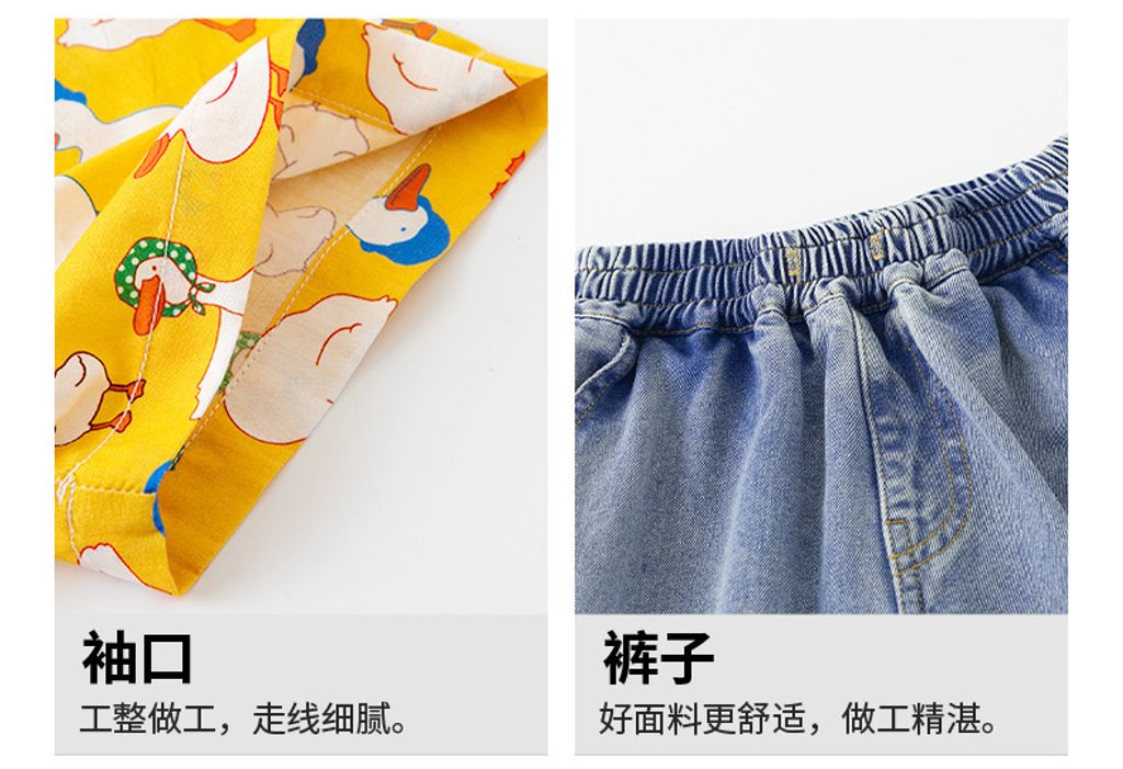 O1CN01hIDFKm26A0yePjsLq_!!2200817627620-0-cib