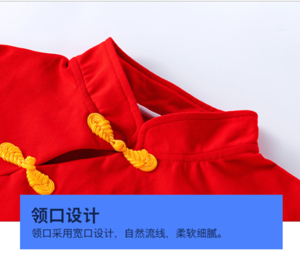 O1CN01CHdeWR26A0niGdAsS_!!2200817627620-0-cib