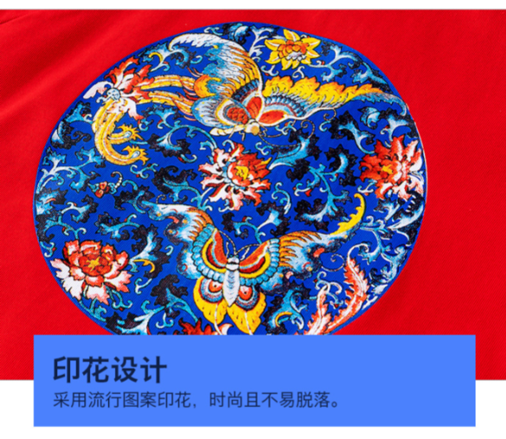 O1CN01CHdeWR26A0niGdAsS_!!2200817627620-0-cib (1)