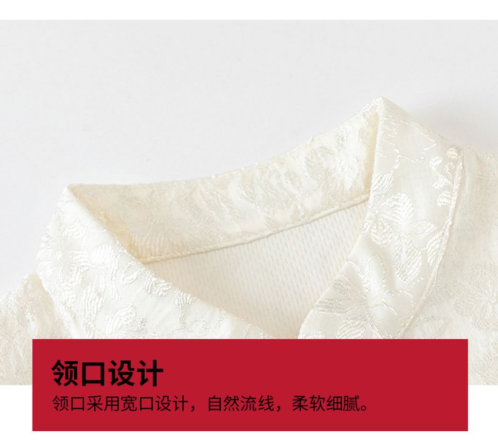 O1CN01IEv5cr26A145LJACt_!!2200817627620-0-cib