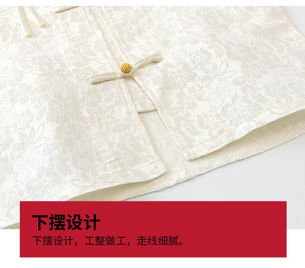 O1CN01THwovC26A145YthzB_!!2200817627620-0-cib