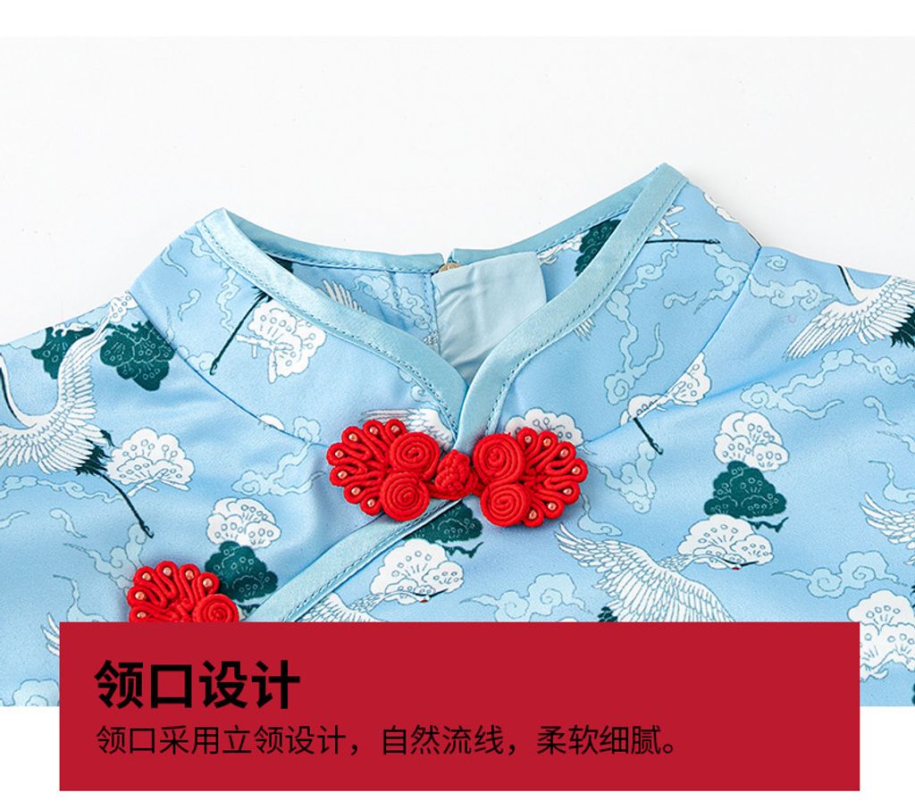 O1CN01Q9d0da26A15WC8WIa_!!2200817627620-0-cib