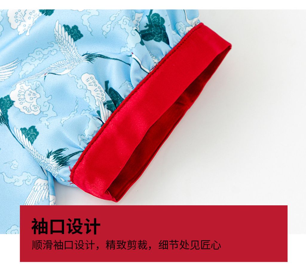 O1CN01jP63vo26A15VuYDl4_!!2200817627620-0-cib