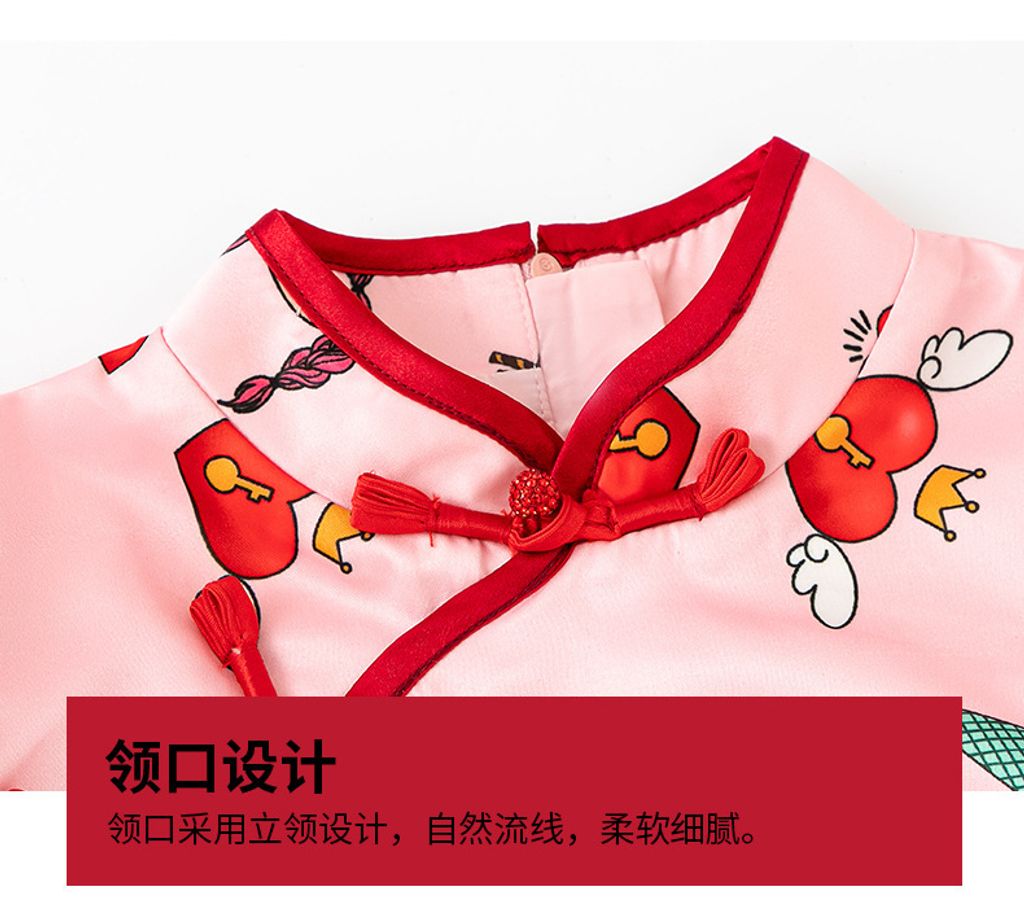 O1CN01lk1hdo26A15PVOxqj_!!2200817627620-0-cib