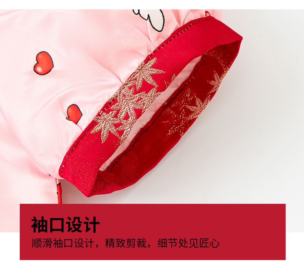 O1CN01VZjsoX26A15WD4Lcj_!!2200817627620-0-cib