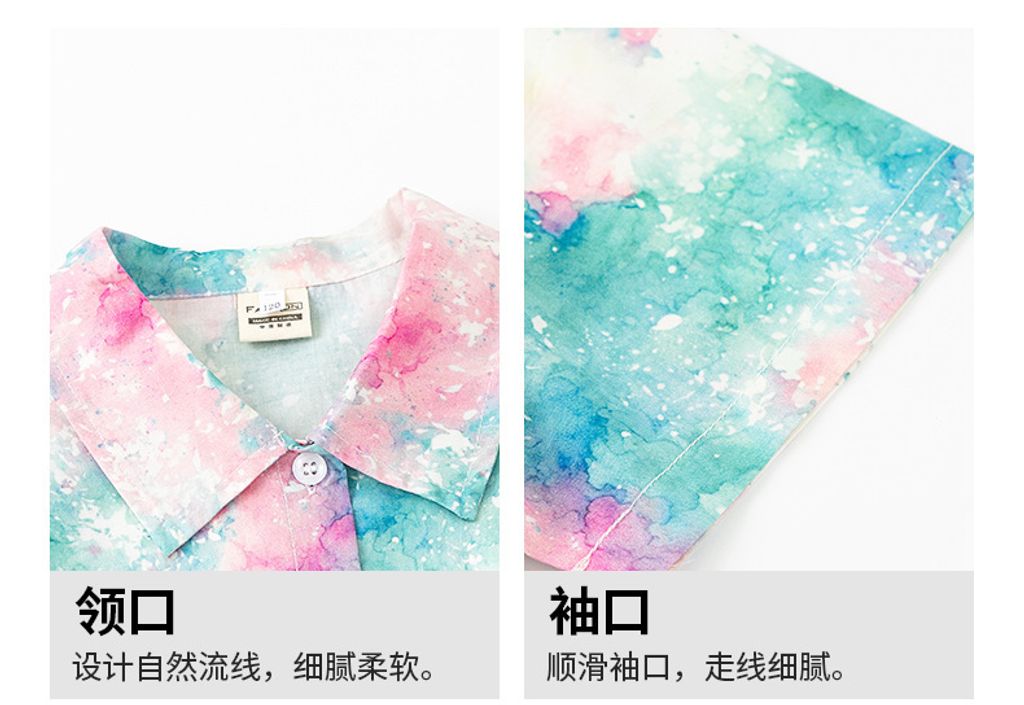 O1CN01R4xcWx26A14VpsKOI_!!2200817627620-0-cib