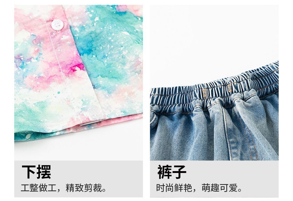 O1CN016y2ZNj26A14Uywv1F_!!2200817627620-0-cib