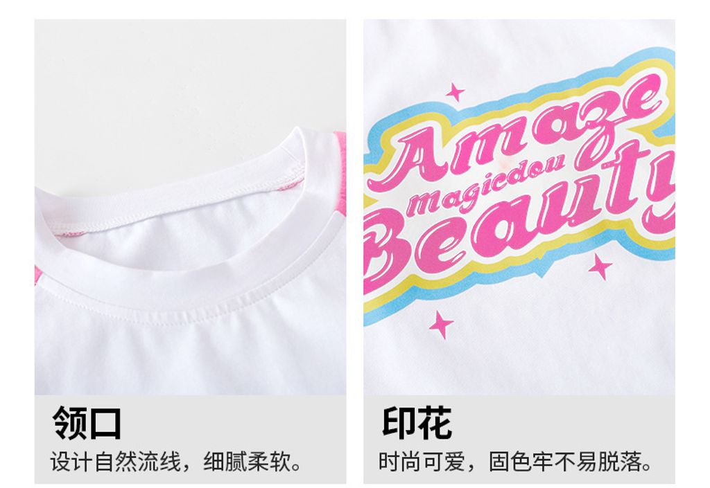 O1CN01FHBTZ926A0y3r43jP_!!2200817627620-0-cib