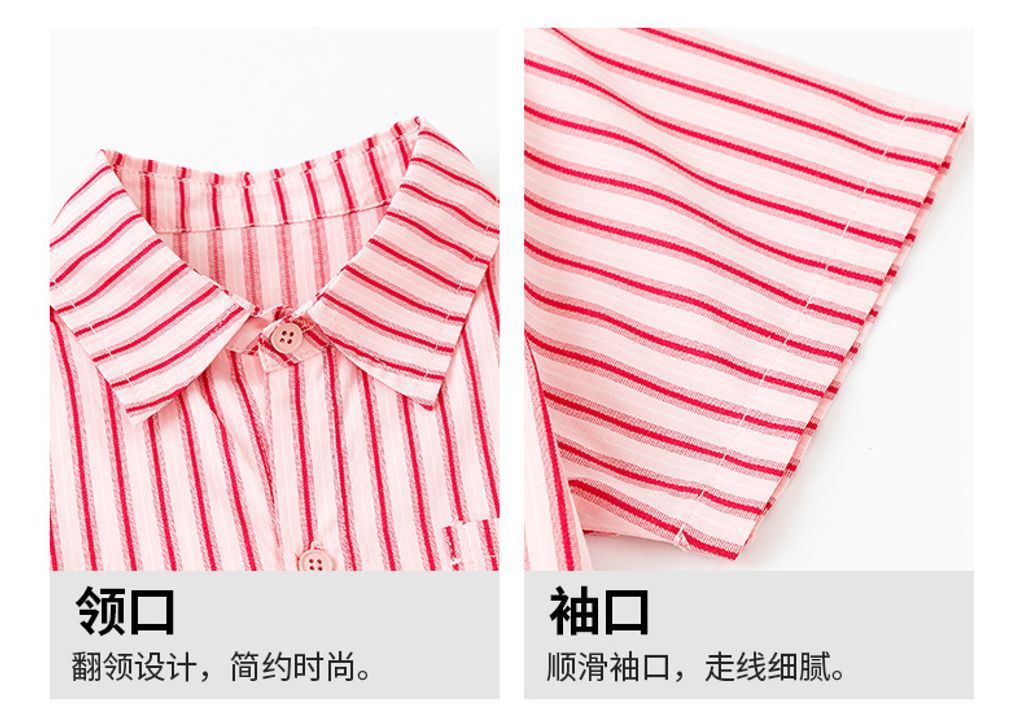 O1CN01aKQsJ326A14f28S0u_!!2200817627620-0-cib