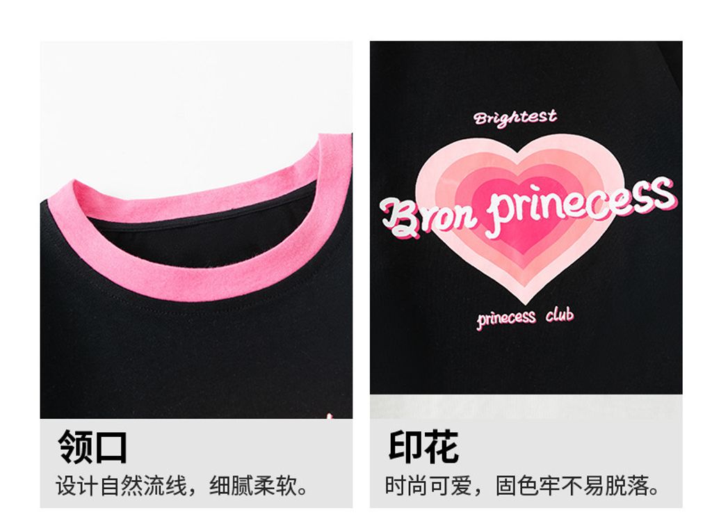 O1CN01WtqnDQ26A11PYLM7D_!!2200817627620-0-cib