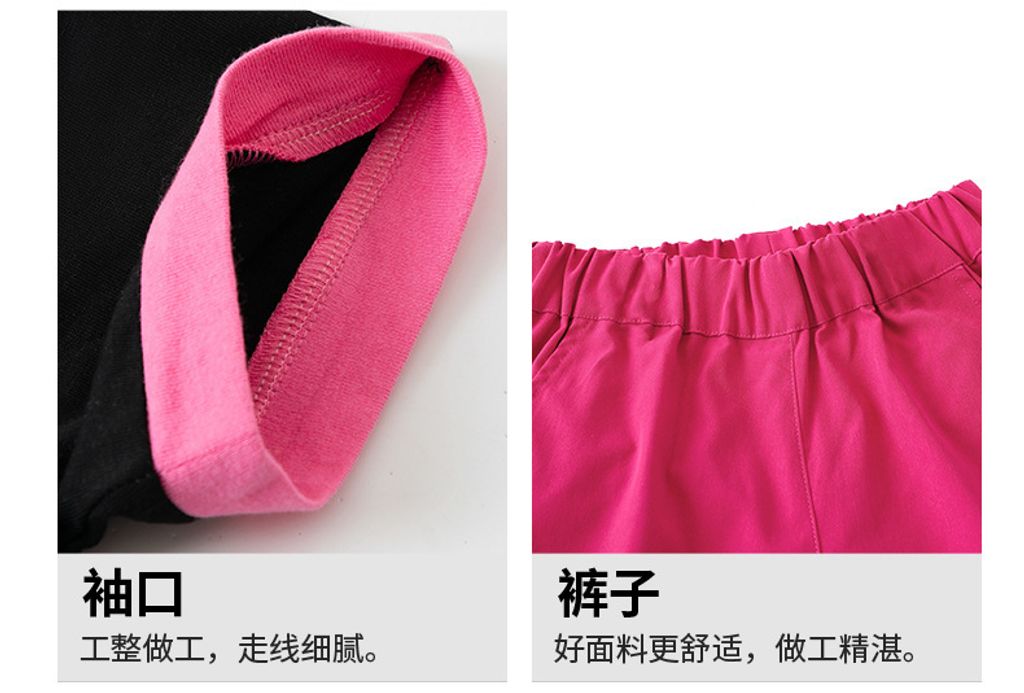 O1CN01kXruXd26A11P1vx3h_!!2200817627620-0-cib