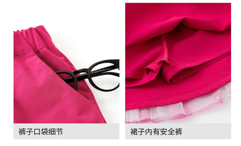 O1CN01sLiyZq26A11Q60u5t_!!2200817627620-0-cib