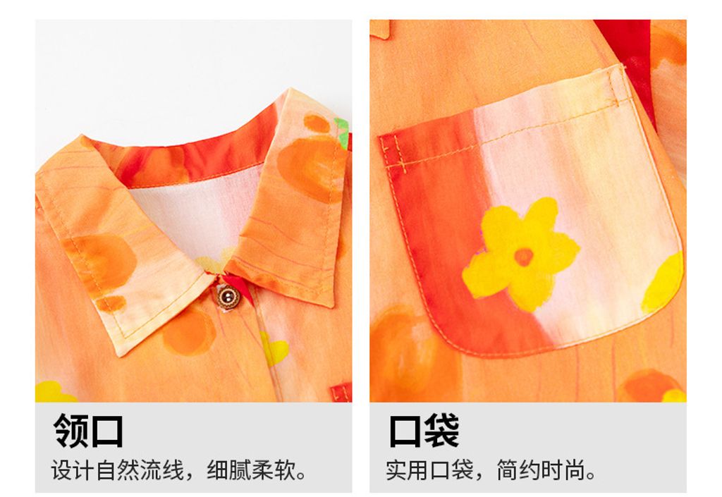 O1CN01P8dn7o26A13seAwLt_!!2200817627620-0-cib