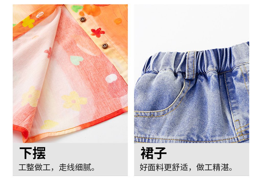 O1CN01LSfOzp26A13w04Nlb_!!2200817627620-0-cib