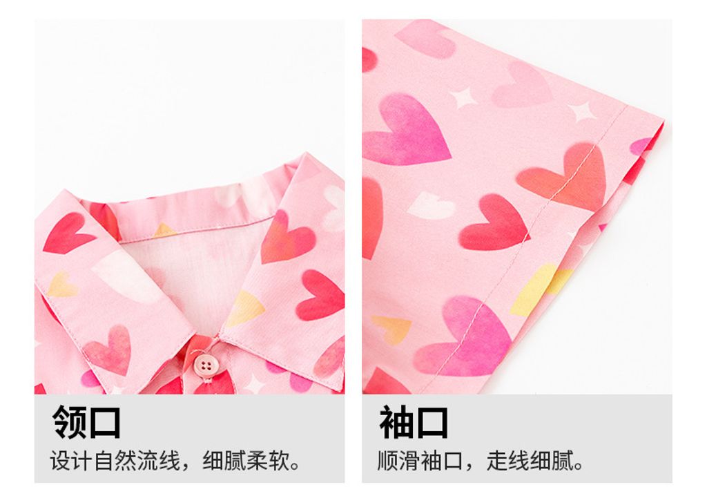 O1CN01e8E1bG26A14g2suqR_!!2200817627620-0-cib