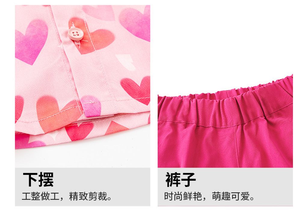 O1CN01L8J21l26A14enxGsy_!!2200817627620-0-cib