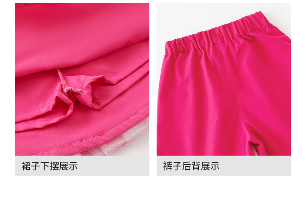 O1CN01TsHOeX26A14ZsXsHY_!!2200817627620-0-cib