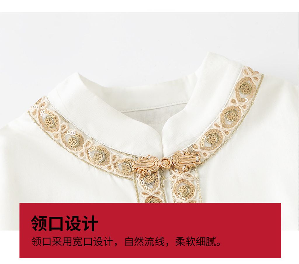 O1CN01dJlmYV26A10qhFboa_!!2200817627620-0-cib