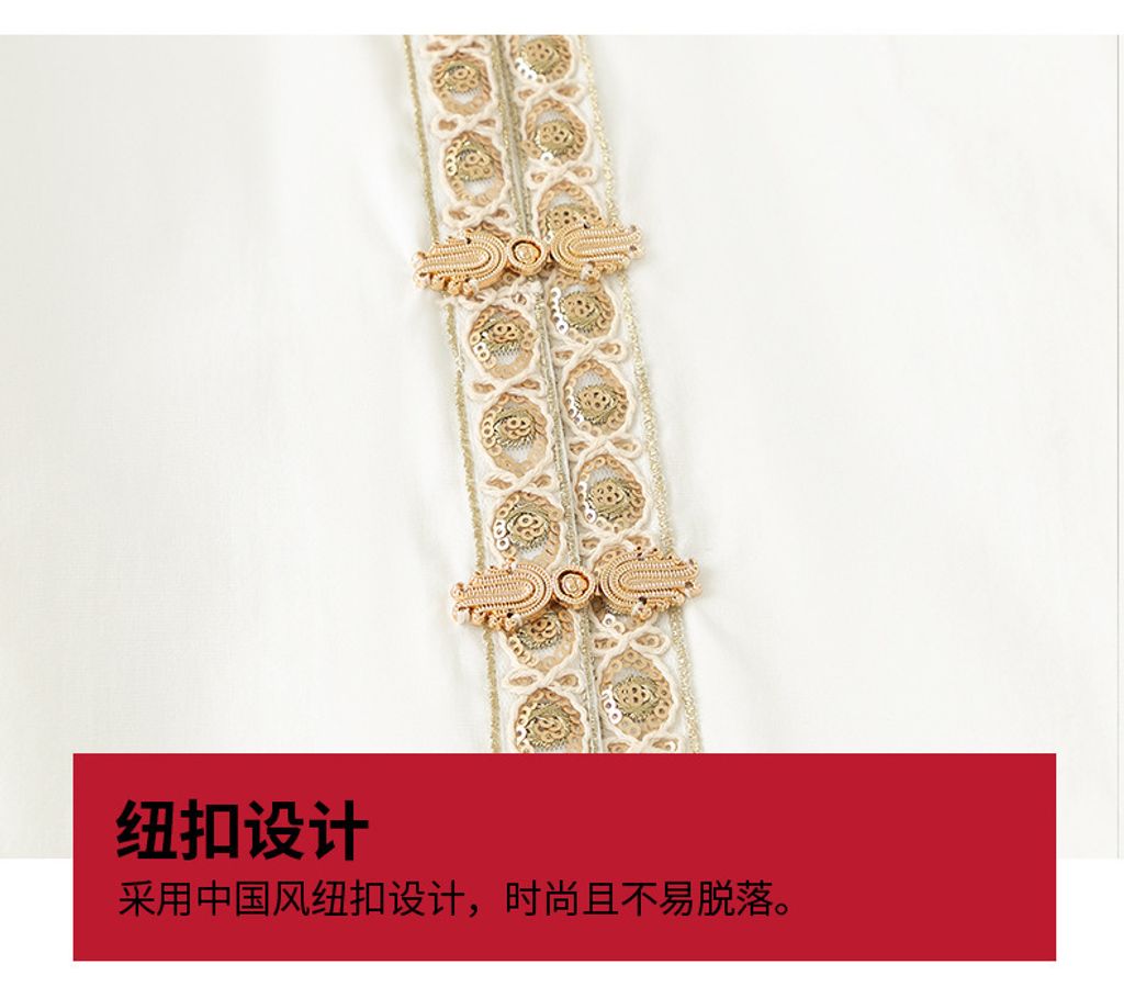 O1CN01tH3w7626A10sSrZcF_!!2200817627620-0-cib