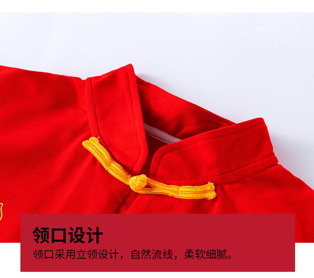 O1CN013l0G5G26A15Vw6QGK_!!2200817627620-0-cib