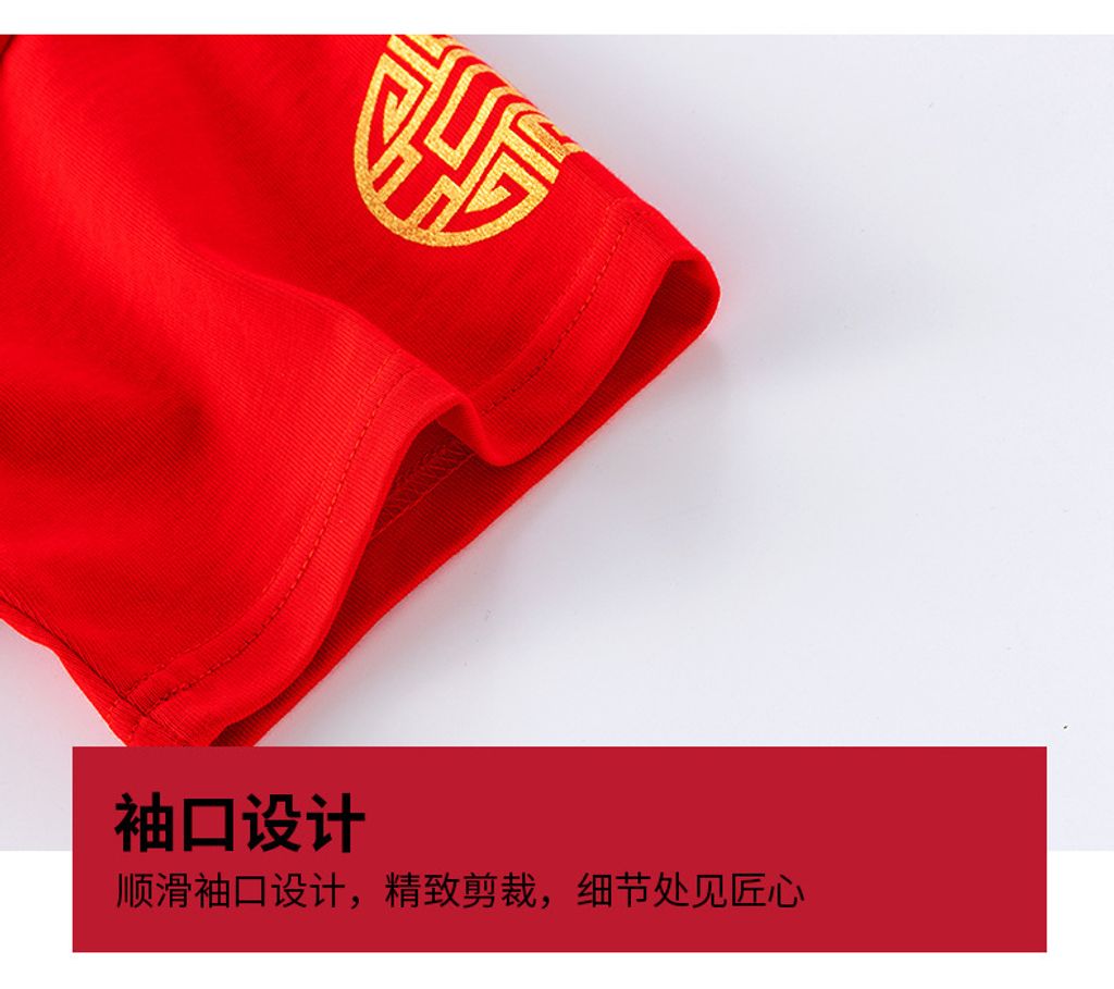 O1CN01EwzsOW26A15XDUSrV_!!2200817627620-0-cib