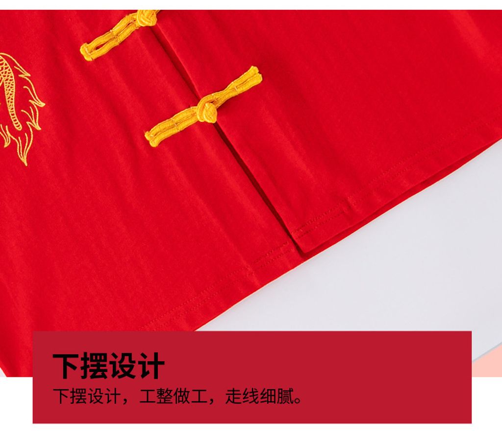 O1CN01c5PAc626A15PXRz5g_!!2200817627620-0-cib