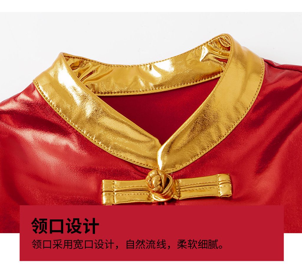 O1CN01O43kWr26A14SNsK6F_!!2200817627620-0-cib