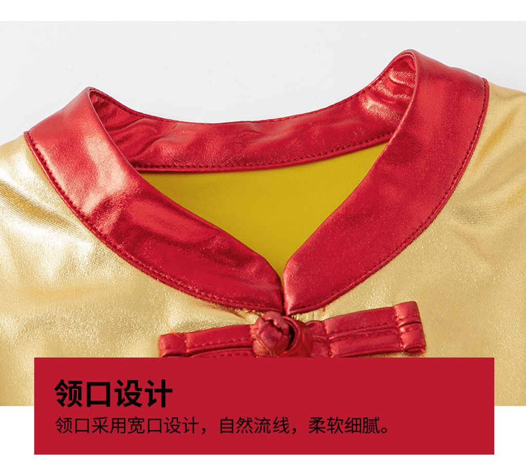 O1CN01d9AgX026A14hIZNZF_!!2200817627620-0-cib