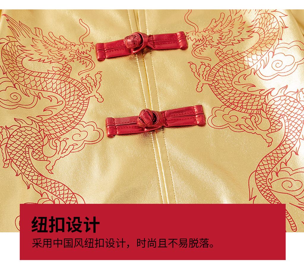 O1CN01kcT7VA26A14l4barB_!!2200817627620-0-cib