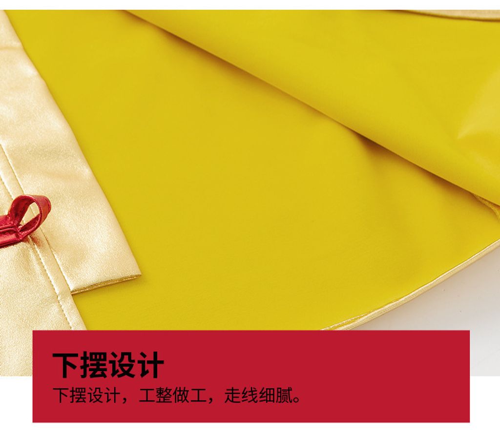 O1CN01NdDO4F26A14kkqenU_!!2200817627620-0-cib