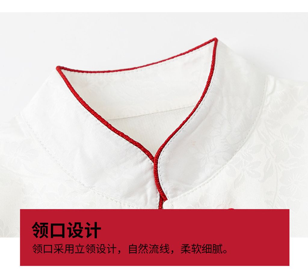 O1CN01sNpcxh26A14qS6JI1_!!2200817627620-0-cib