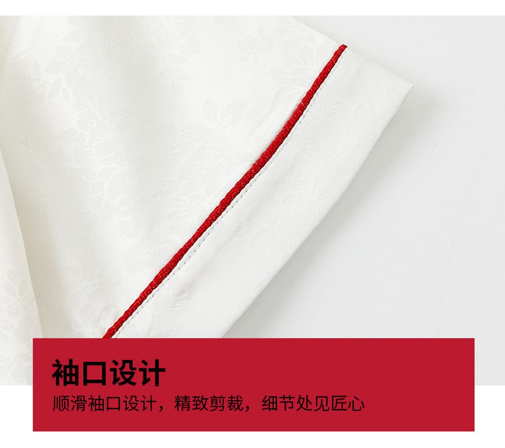 O1CN01wlOycU26A14qS66or_!!2200817627620-0-cib