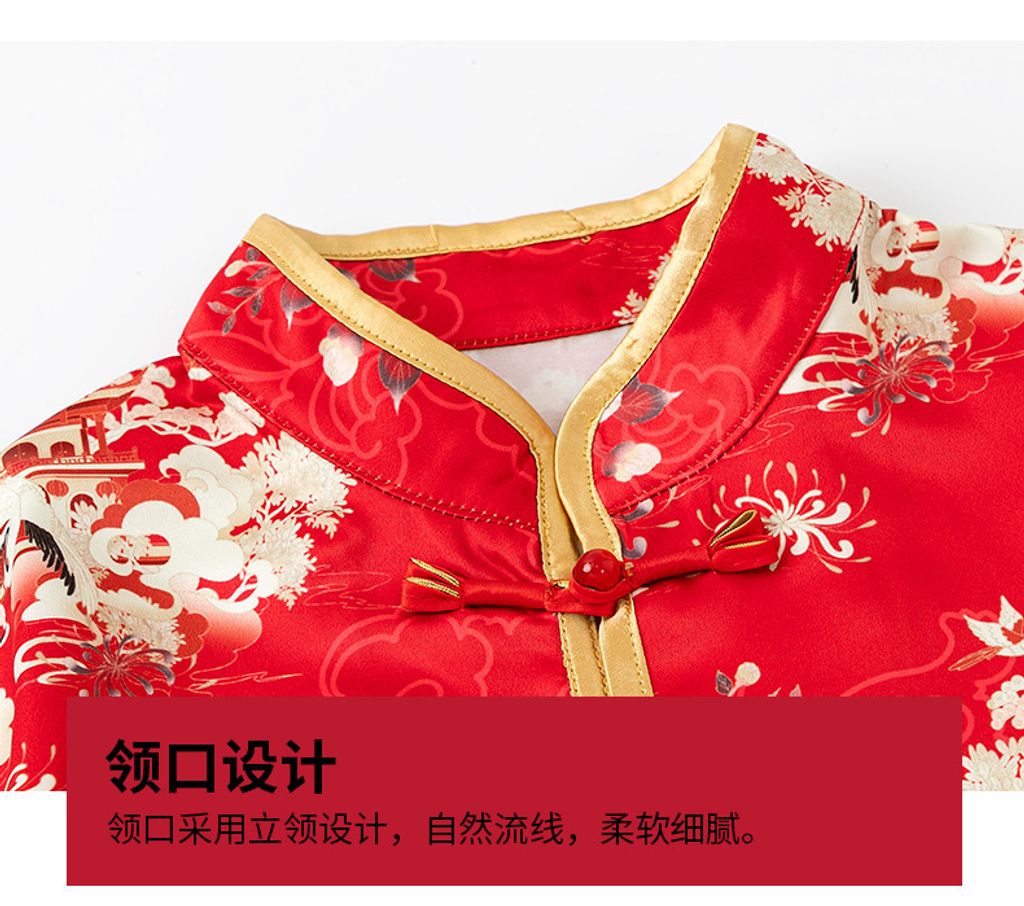 O1CN010tNvJX26A15PIrNog_!!2200817627620-0-cib